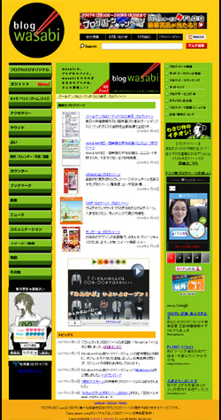 blogwasabi.jpg